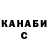 Amphetamine VHQ Pasha Leo