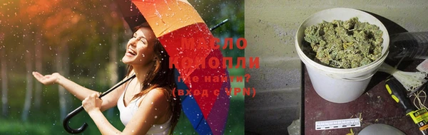 кристаллы Мегион