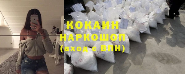 MDMA Медногорск