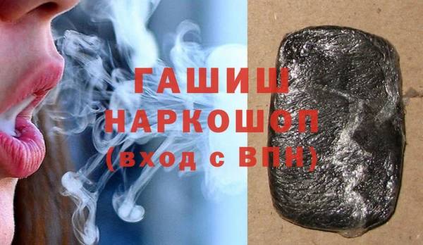 MDMA Медногорск