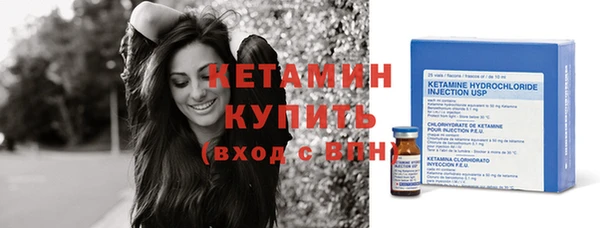 MDMA Медногорск