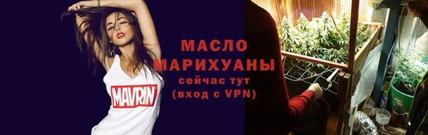MDMA Медногорск