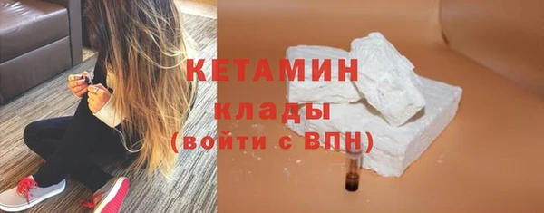 COCAINE Михайлов