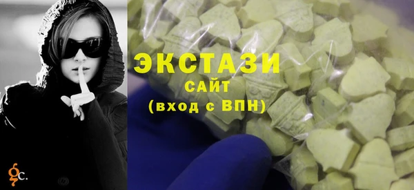 MESCALINE Медвежьегорск