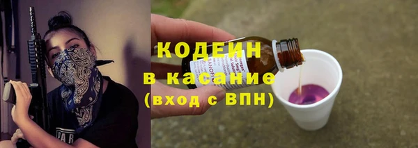 МДМА Кущёвская
