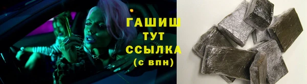 MESCALINE Медвежьегорск