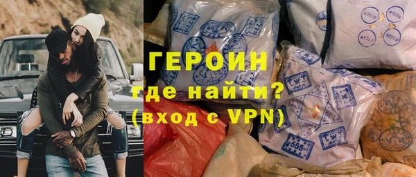 MDMA Медногорск