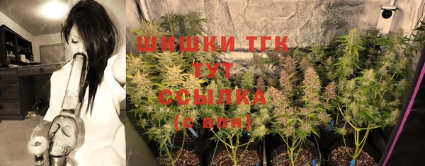 а пвп мука Иноземцево
