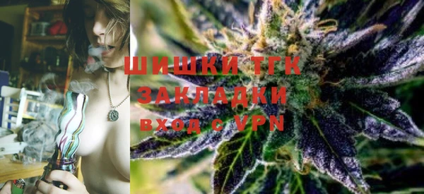 MDMA Медногорск