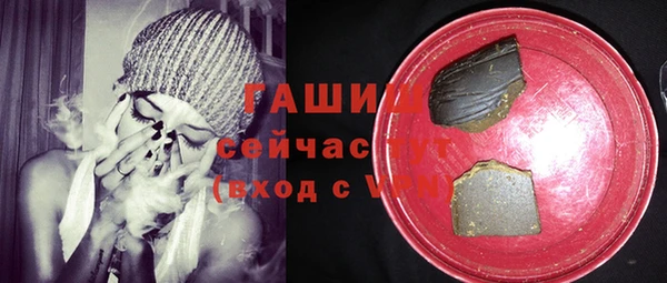 кокаин Пенза