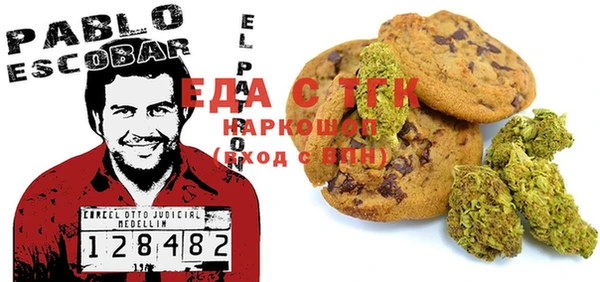 MDMA Медногорск