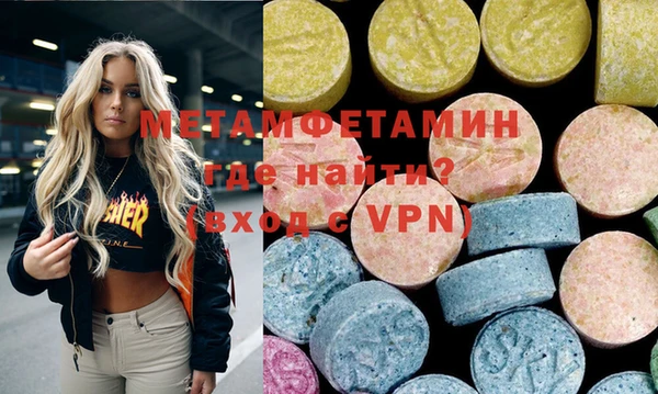 марки nbome Киров