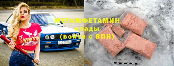 MESCALINE Медвежьегорск