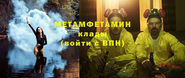MESCALINE Медвежьегорск