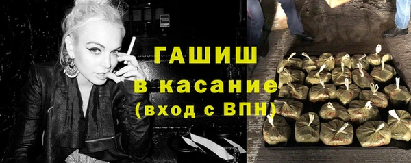 MESCALINE Медвежьегорск