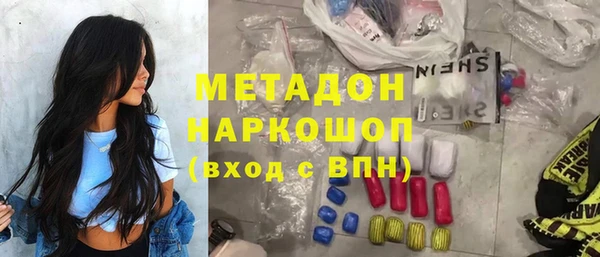 MESCALINE Медвежьегорск