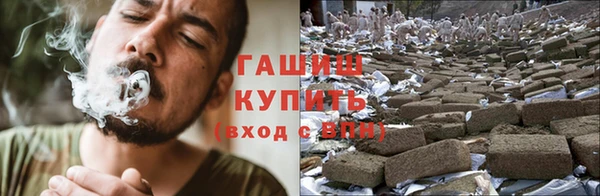 кристаллы Мегион
