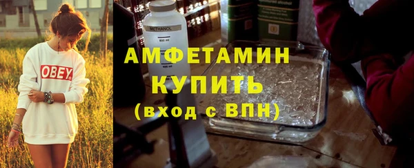 а пвп мука Иноземцево