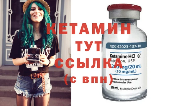 MESCALINE Медвежьегорск