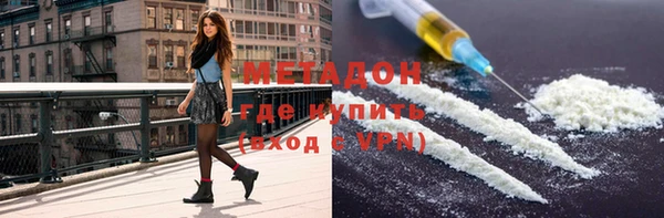 PSILOCYBIN Михайловка