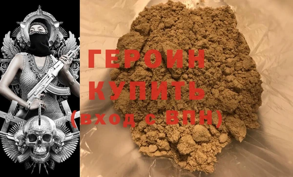 MESCALINE Медвежьегорск
