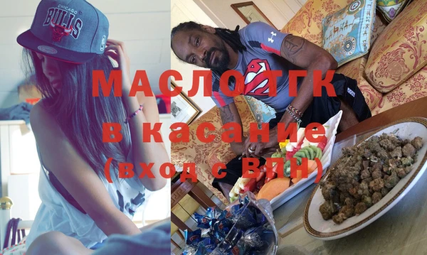 прущая мука Александровское