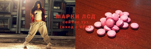 MDMA Медногорск