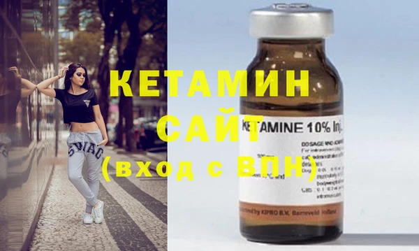 дурь Михайловск